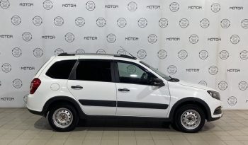 Lada (ВАЗ) Granta, 2023 full