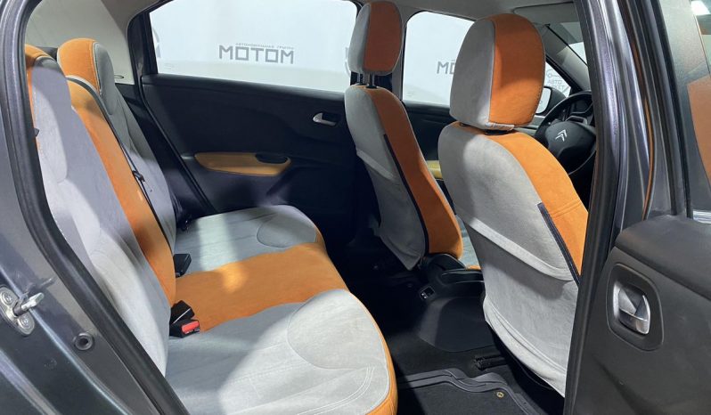 Citroen C-Elysee, 2013 full