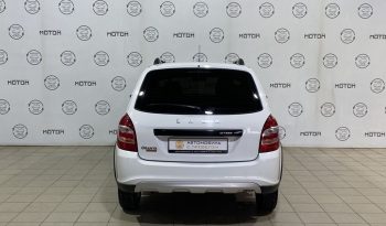 Lada (ВАЗ) Granta, 2023 full