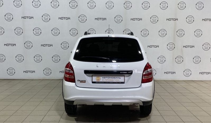 Lada (ВАЗ) Granta, 2023 full