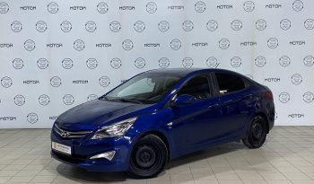 Hyundai Solaris, 2015 full