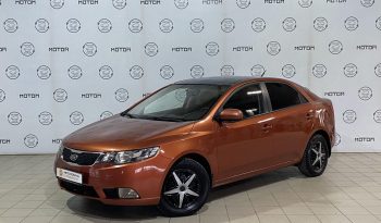 Kia Cerato, 2011 full