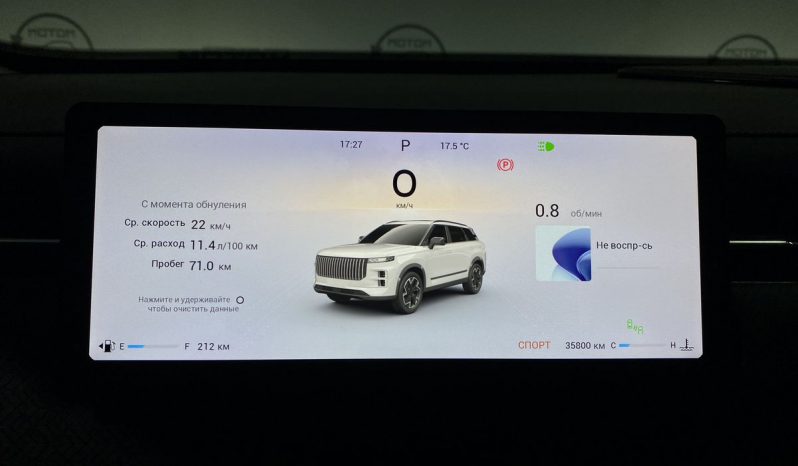 Jaecoo J7, 2023 full