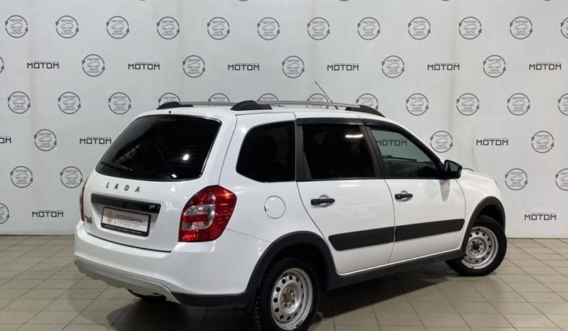 Lada (ВАЗ) Granta, 2023 full