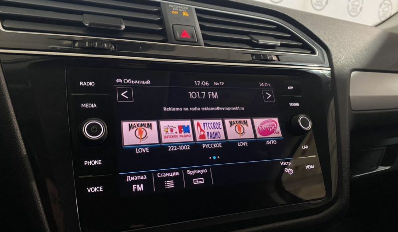 Volkswagen Tiguan, 2020 full