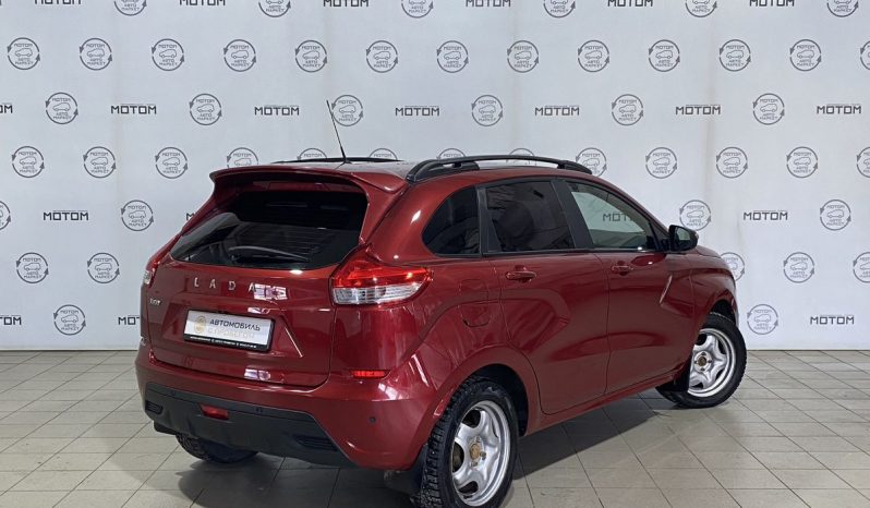 Lada (ВАЗ) XRAY, 2020 full