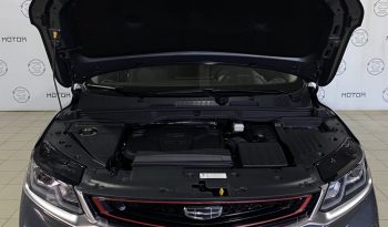 Geely Coolray, 2022 full