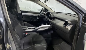 Geely Coolray, 2022 full