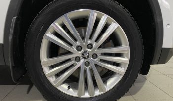 Skoda Kodiaq, 2017 full