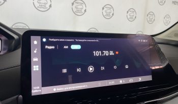 Changan CS55 Plus, 2024 full