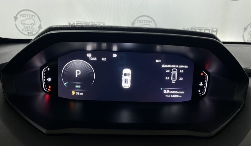 Changan CS55 Plus, 2024 full