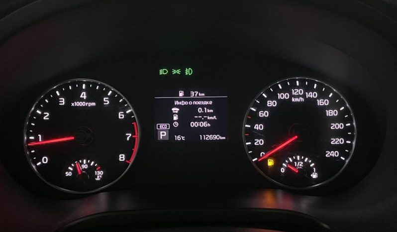 Kia Seltos, 2020 full