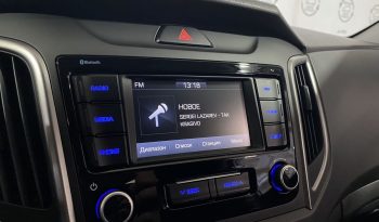 Hyundai Creta, 2020 full