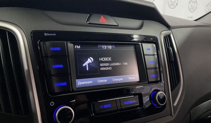 Hyundai Creta, 2020 full