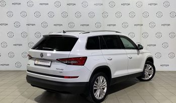 Skoda Kodiaq, 2017 full