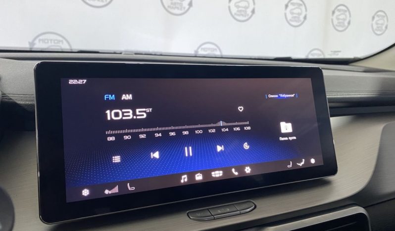 Geely Coolray, 2022 full