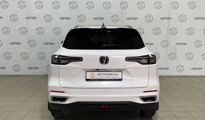 Changan CS55 Plus, 2024 full