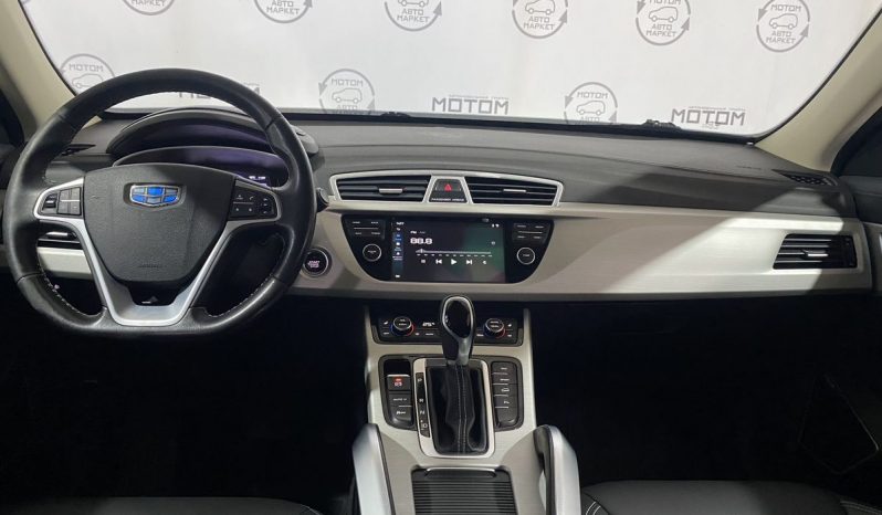 Geely Atlas, 2019 full
