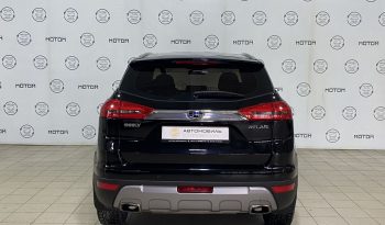 Geely Atlas, 2019 full