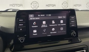 Kia Seltos, 2020 full