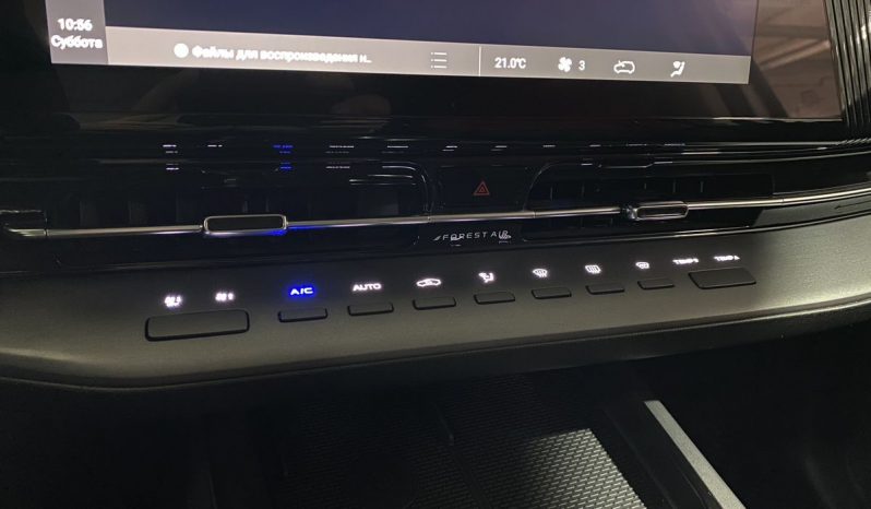 Changan CS55 Plus, 2024 full