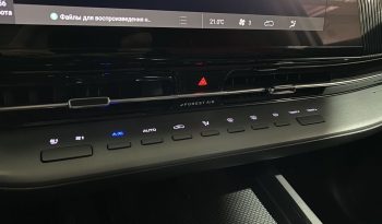 Changan CS55 Plus, 2024 full