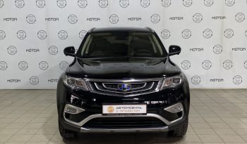 Geely Atlas, 2019 full