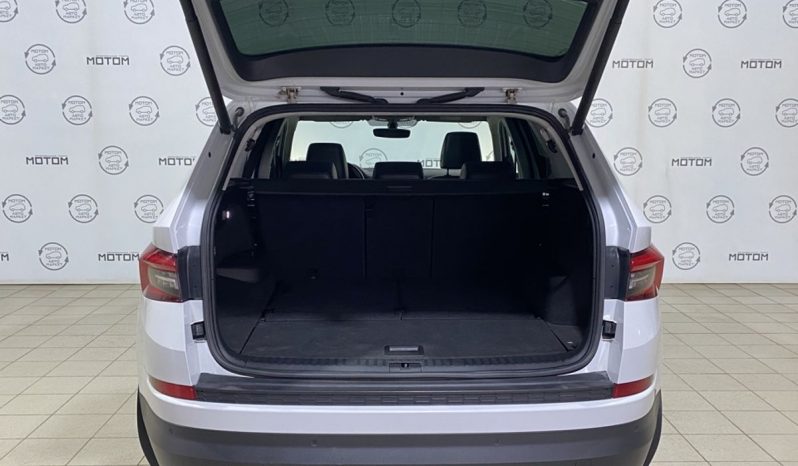 Skoda Kodiaq, 2017 full