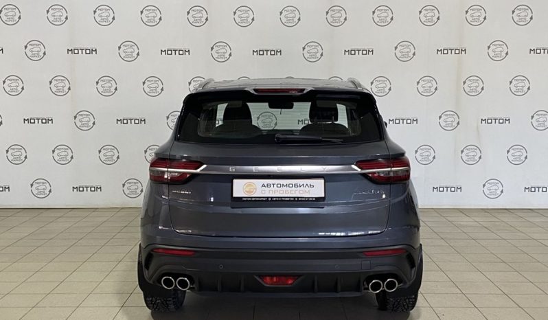 Geely Coolray, 2022 full