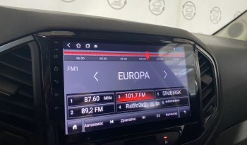 Lada (ВАЗ) XRAY, 2020 full