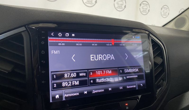 Lada (ВАЗ) XRAY, 2020 full