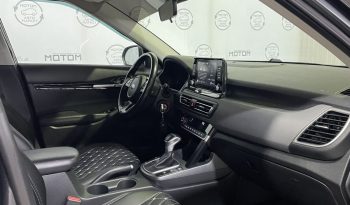 Kia Seltos, 2020 full