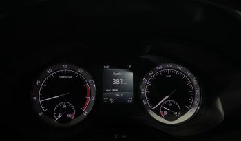 Skoda Kodiaq, 2017 full