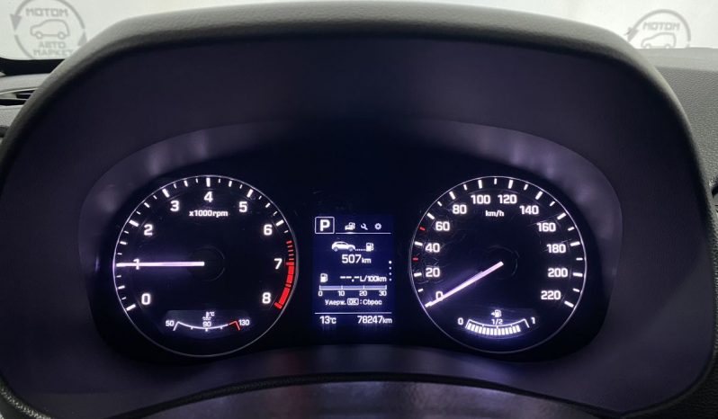 Hyundai Creta, 2020 full