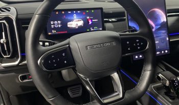 Jaecoo J7, 2024 full