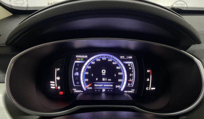 Geely Atlas, 2019 full