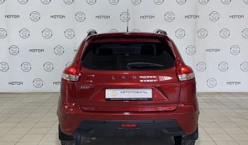 Lada (ВАЗ) XRAY, 2020 full