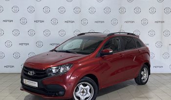 Lada (ВАЗ) XRAY, 2020 full