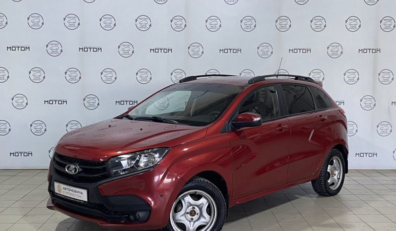 Lada (ВАЗ) XRAY, 2020 full