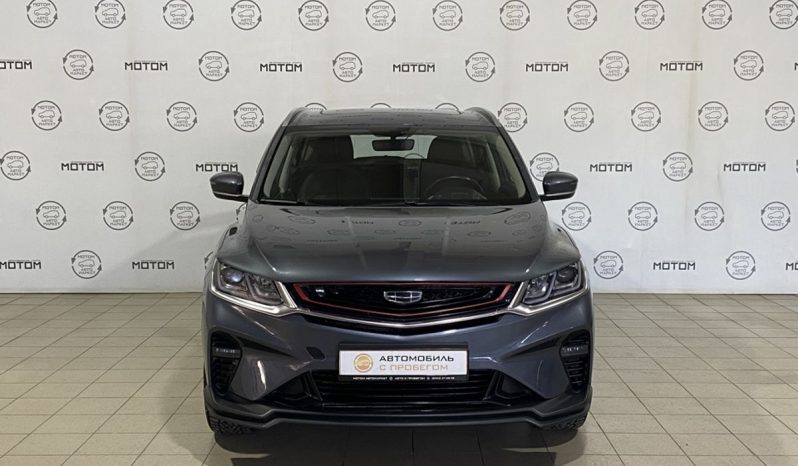 Geely Coolray, 2022 full