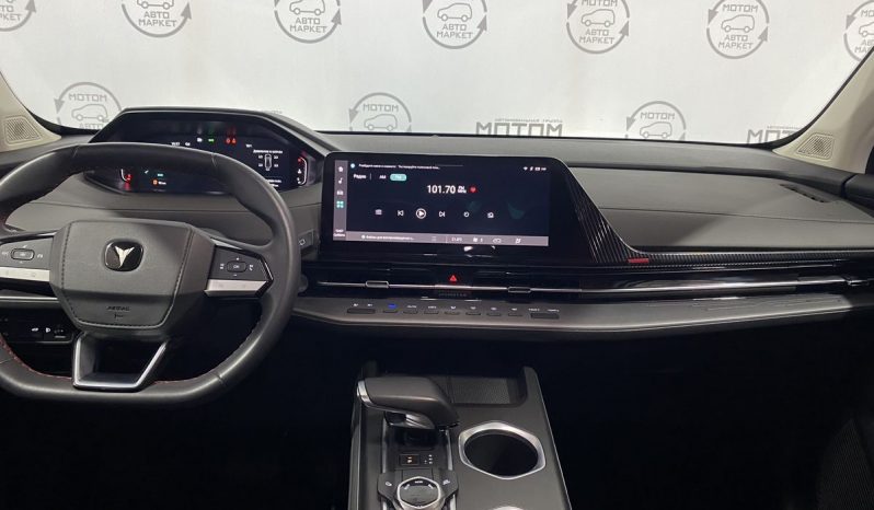 Changan CS55 Plus, 2024 full