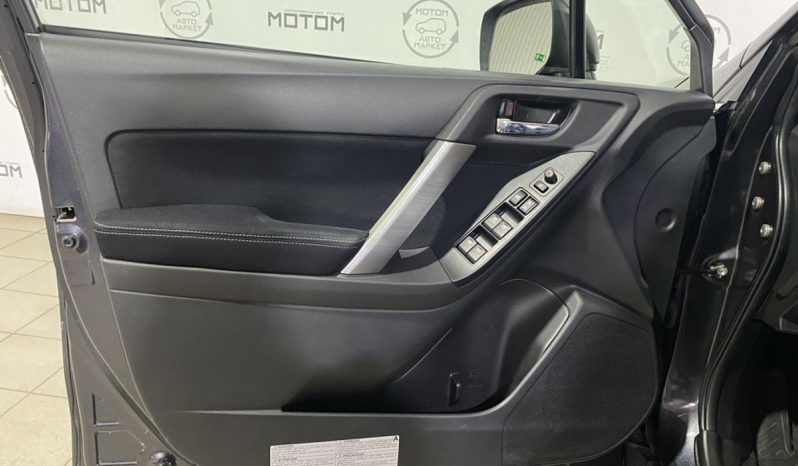 Subaru Forester, 2014 full