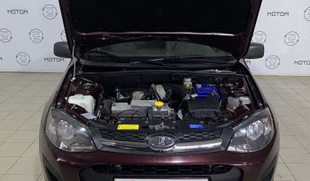 Lada (ВАЗ) Kalina, 2013 full