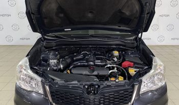 Subaru Forester, 2014 full