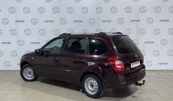 Lada (ВАЗ) Kalina, 2013 full