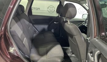 Lada (ВАЗ) Kalina, 2013 full