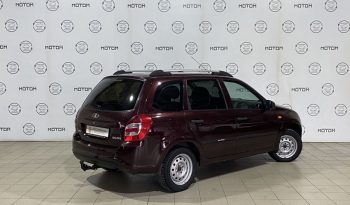 Lada (ВАЗ) Kalina, 2013 full