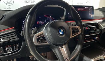 BMW 5 серии, 2021 full