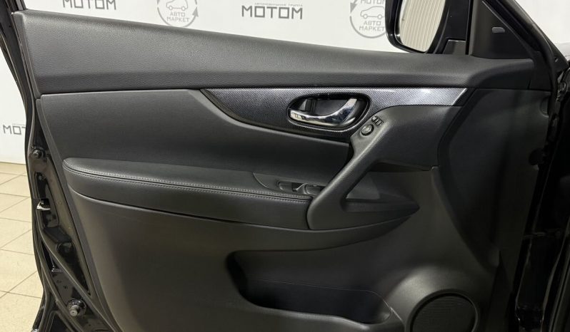 Nissan X-Trail, 2017 full