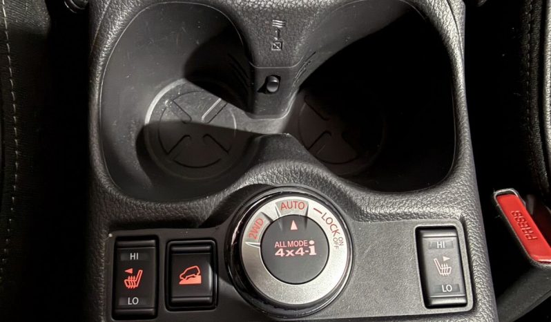 Nissan X-Trail, 2017 full